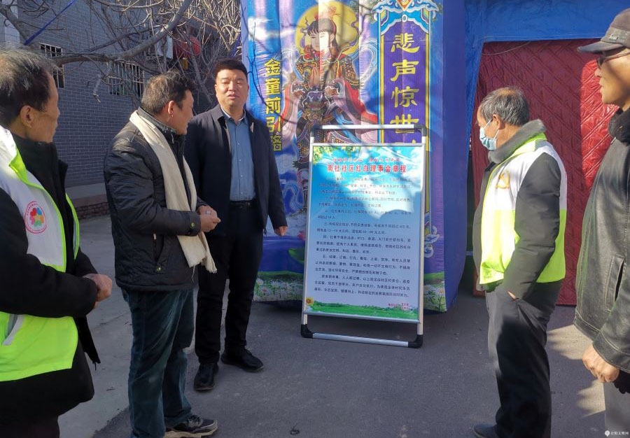 1744705467256080708.jpg 微信图片_20250415161840.jpg