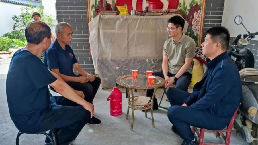 微信图片_20240710113958