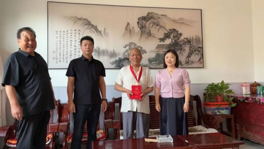 微信图片_20240710114014