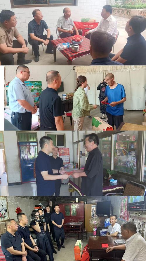 县级领导慰问1