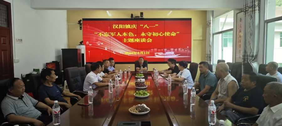 微信图片_20240802094721 微信图片_20240802094721