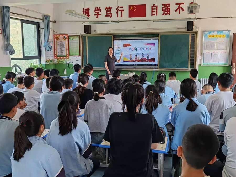 微信图片_20240830085117