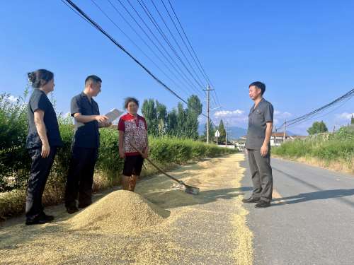 普法现场