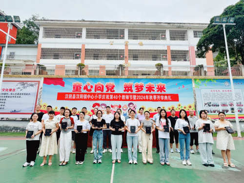 微信图片_20240910111648 微信图片_20240910111648