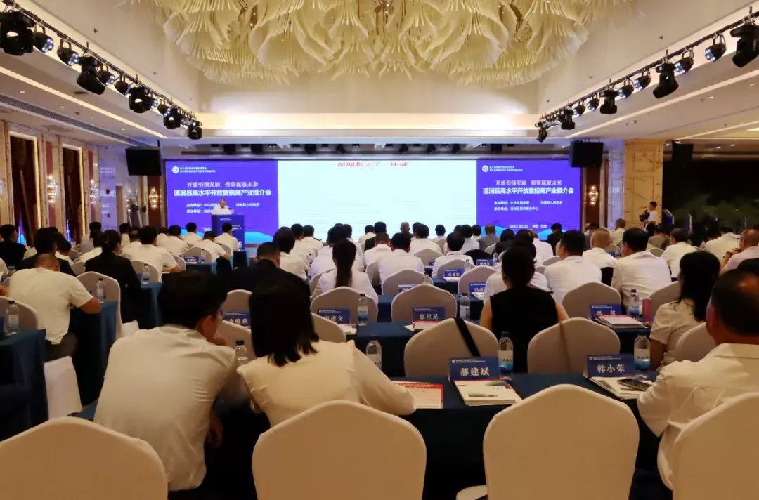 W020240924328585862165_ORIGIN