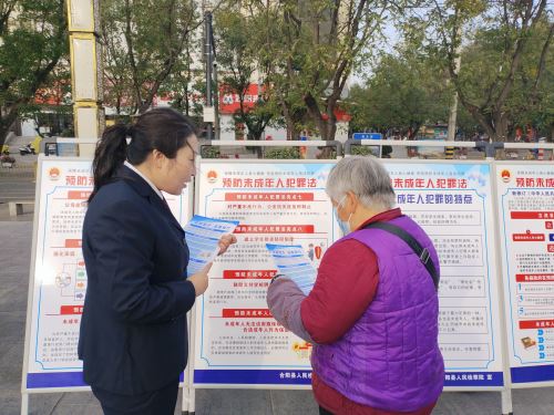 微信图片_20241125085612