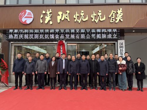 微信图片_20241206134829