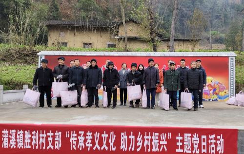 微信图片_20241210135022