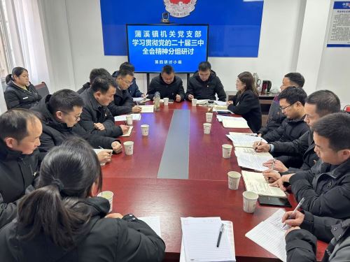 微信图片_20241216170130