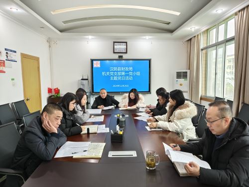 8411dbd232fe87ebafc12dbf4dda950