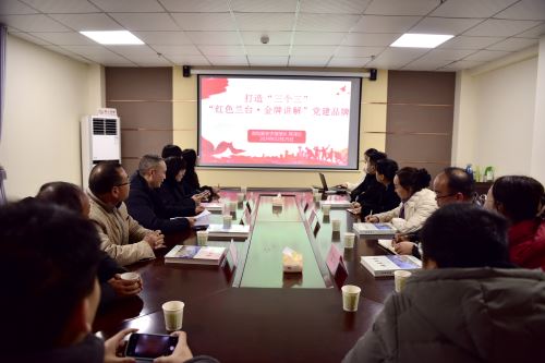 64ccdc04fa37186779a5a364d4e8706