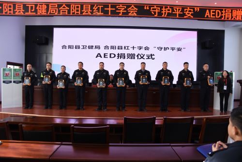 微信图片_20241230190033