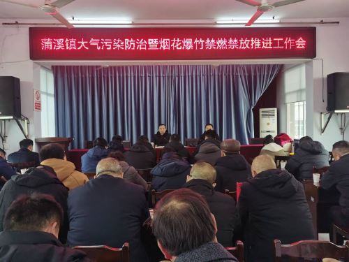 微信图片_20250107164432