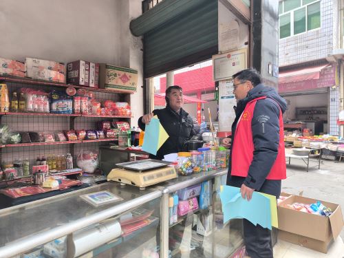 微信图片_20250107164550