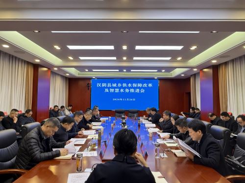 mmexport1733106549620