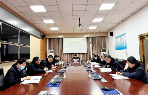 微信图片_20250108174145