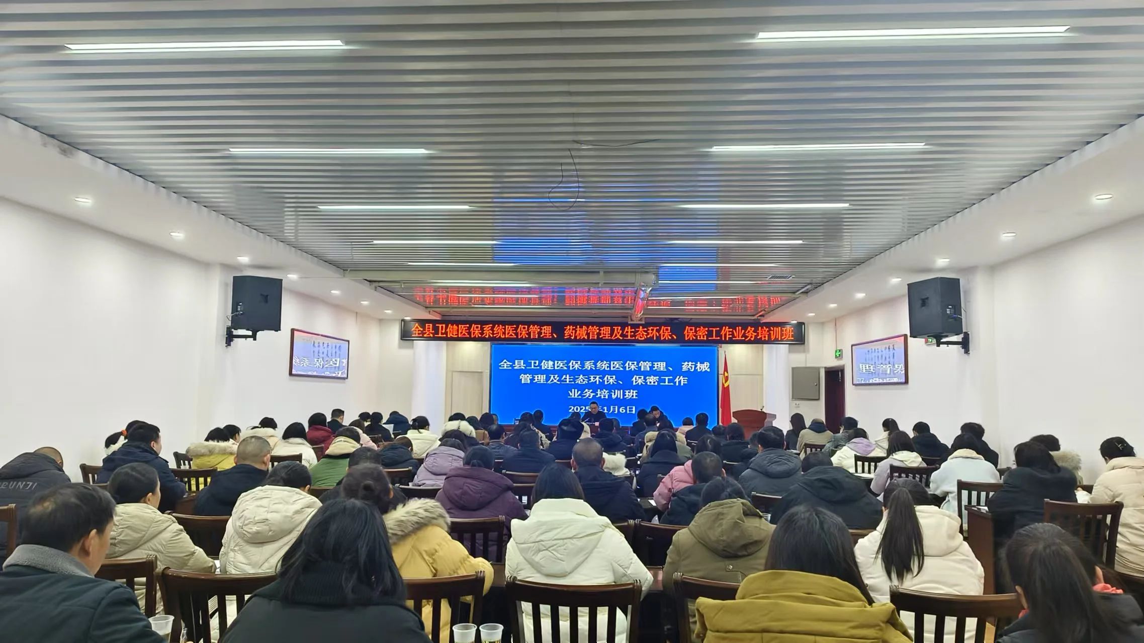 微信图片_20250110180522