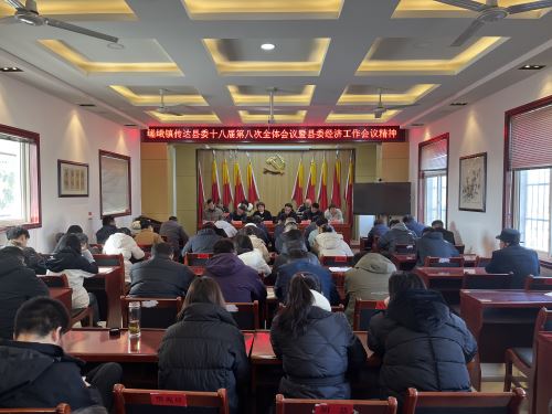 微信图片_20250113130144