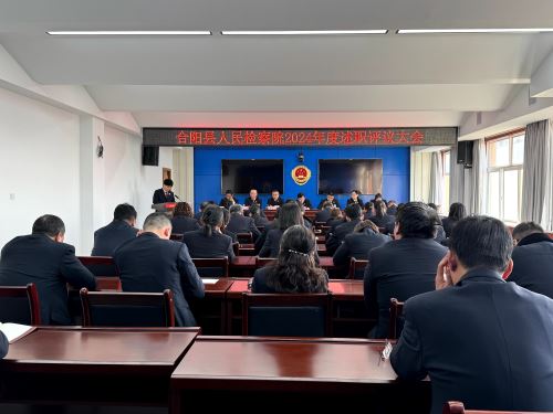 微信图片_20250113172619 微信图片_20250113172619