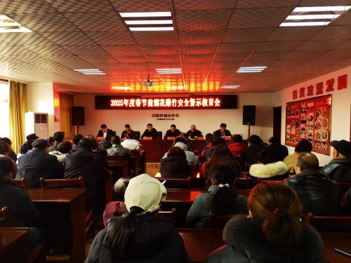 0aa92fb083d9ff6e994c117cd3191e0 0aa92fb083d9ff6e994c117cd3191e0