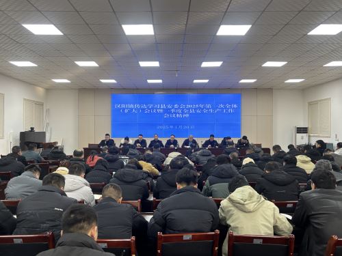 ecdd3f57a4a44fc8fd3ab0be893d75e