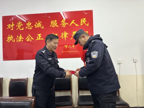 微信图片_20250121103919 微信图片_20250121103919