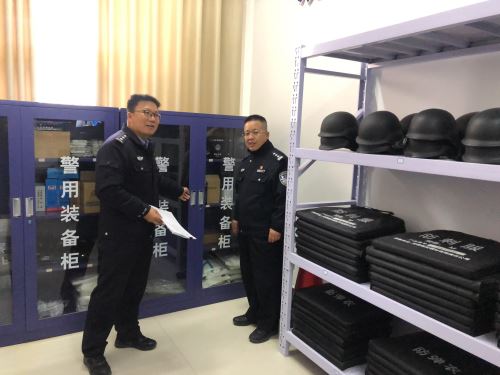 微信图片_20250207172051 微信图片_20250207172051