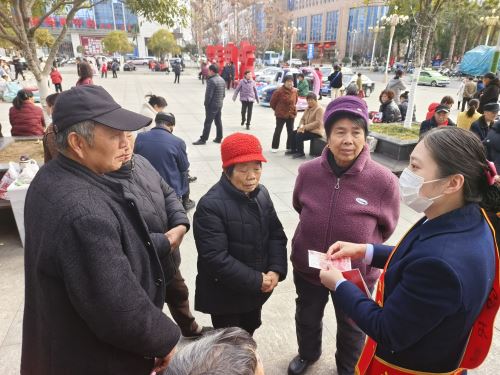 微信图片_20250211174155