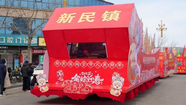 WPS图片(1) WPS图片(1)