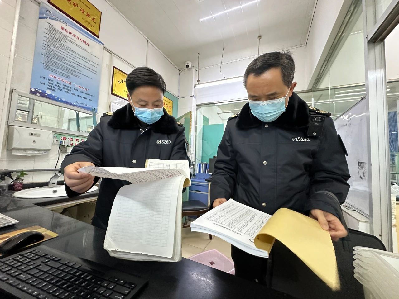 微信图片_20250214153138