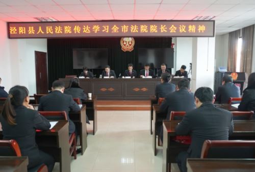 微信图片_20250214172658