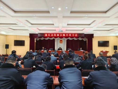 微信图片_20250220092049