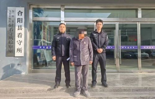 微信图片_20250220102039