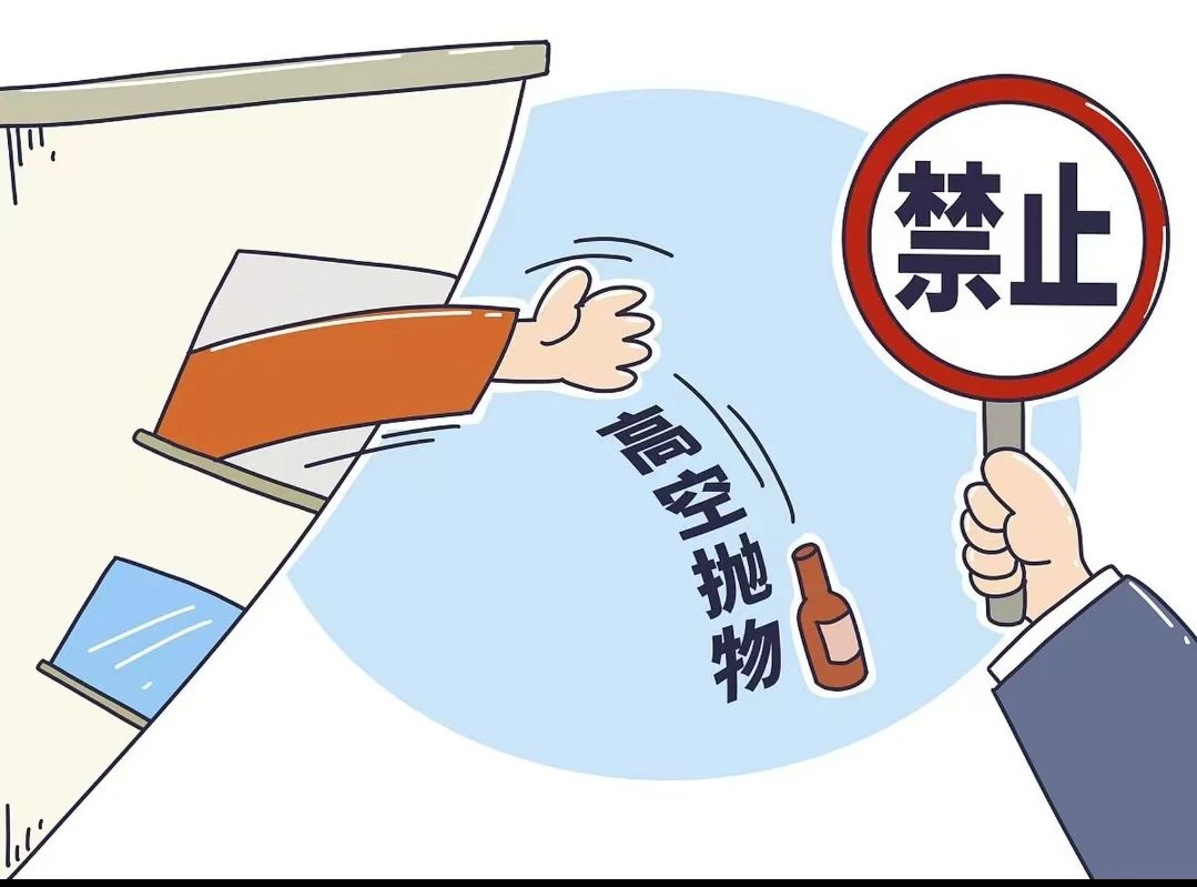 微信图片_20250304094330