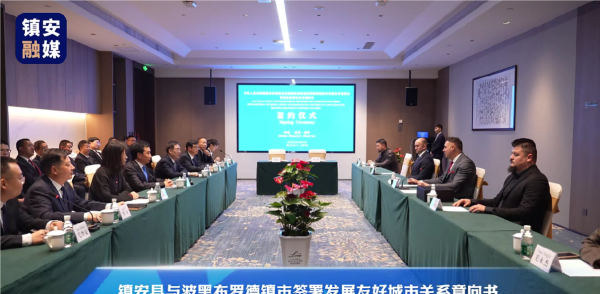 微信图片_20250305152334 微信图片_20250305152334