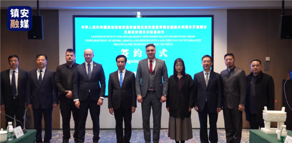 微信图片_20250305152353 微信图片_20250305152353