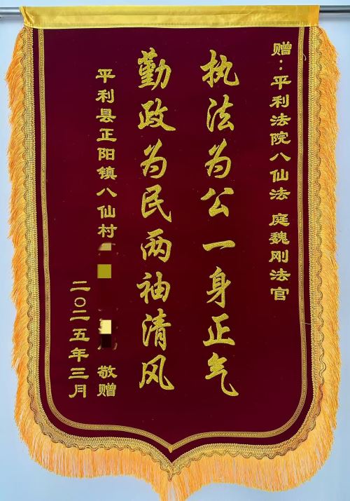 61776bde19f0d5f057e5c7825545343