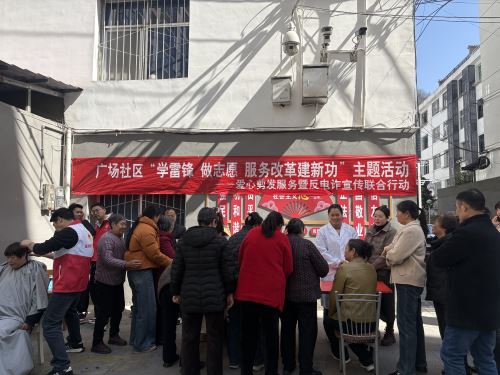 微信图片_20250310153313_47 微信图片_20250310153313_47