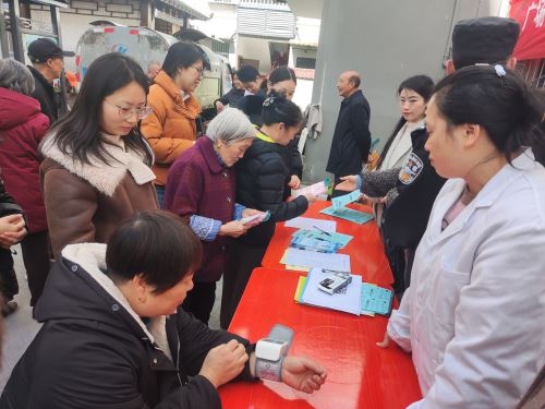 微信图片_20250310153313_44 微信图片_20250310153313_44