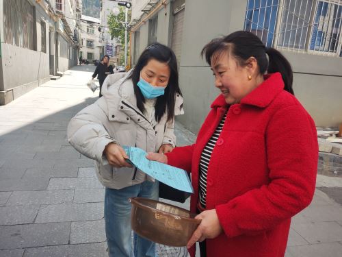 微信图片_20250310153313_42 微信图片_20250310153313_42