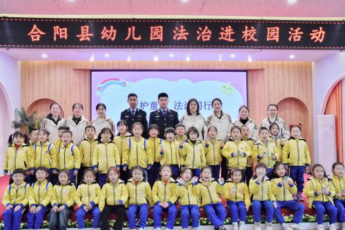 微信图片_20250312103946