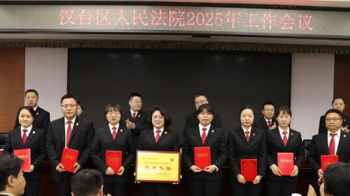 党风廉政建设和反腐败工作先进集体及先进个人