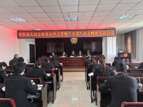 微信图片_20250324164216