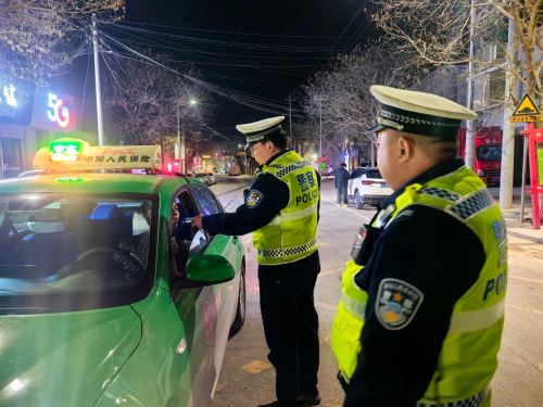 微信图片_20250326085921