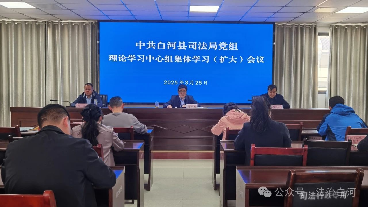 微信图片_20250326145711