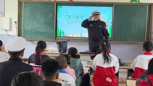 微信图片_20250327102521