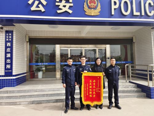 微信图片_20250327102153 微信图片_20250327102153