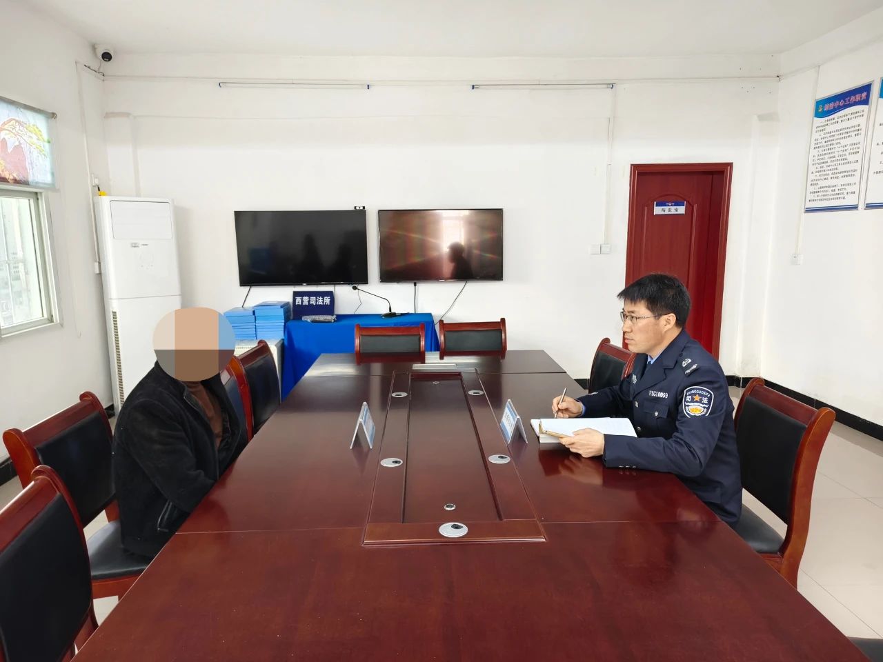 微信图片_20250327152734