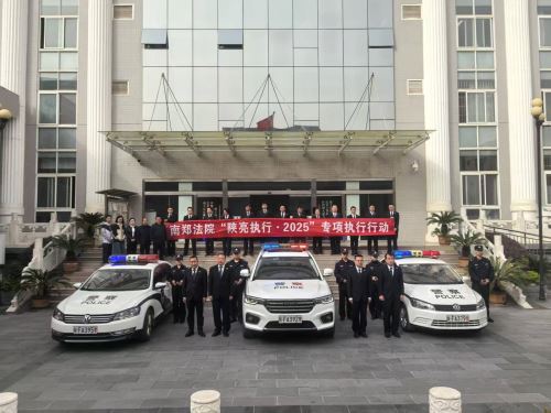 微信图片_20250327164741