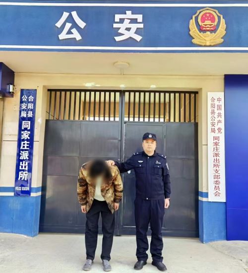 微信图片_20250402153337